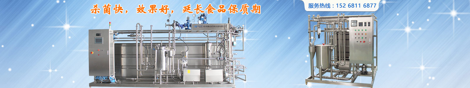 չʾݺI(y)6(yu)(sh)ݺI(yng)A偡PʽC(j)a(chn)Ʒ