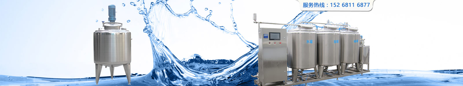 չʾݺI(y)6(yu)(sh)ݺI(yng)A偡PʽC(j)a(chn)Ʒ